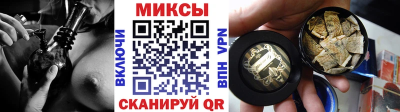 БУТИРАТ бутик  Дагестанские Огни 