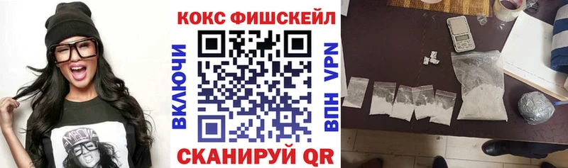 гидра маркетплейс  Дагестанские Огни  Кокаин Эквадор 