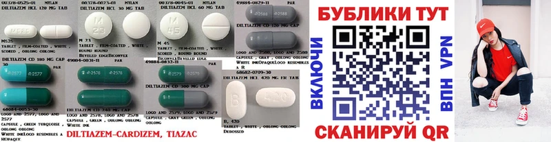 блэк спрут вход  Дагестанские Огни  Экстази круглые  купить закладку 
