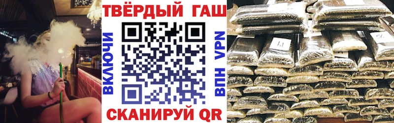 ГАШ гарик  Дагестанские Огни 
