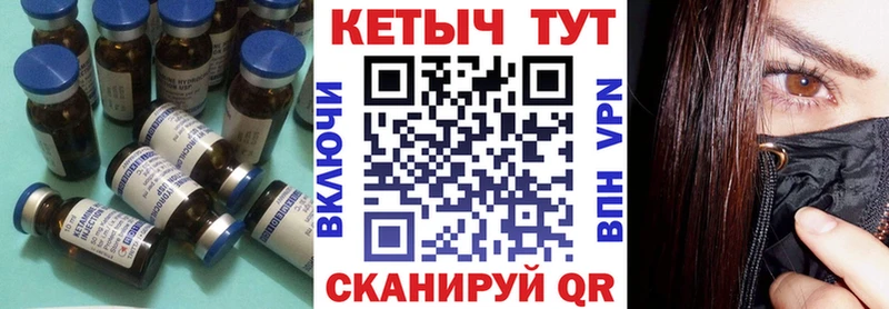 цена наркотик  Дагестанские Огни  КЕТАМИН ketamine 