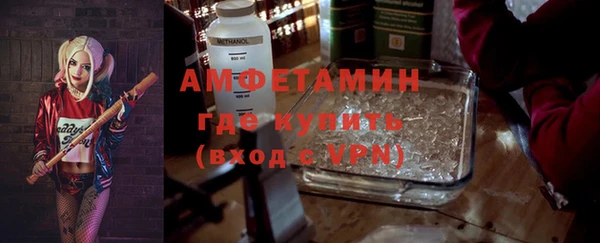 гашиш Белоозёрский