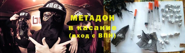 прущая мука Белокуриха