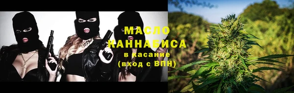 гашиш Белоозёрский