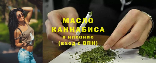 гашиш Белоозёрский