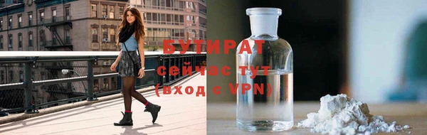 PSILOCYBIN Беломорск