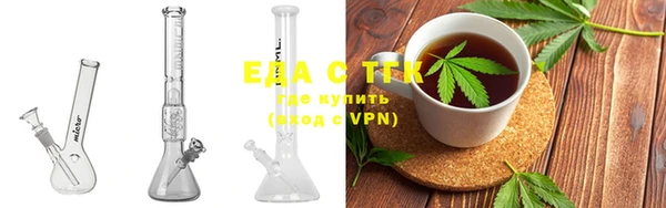 гашиш Белоозёрский