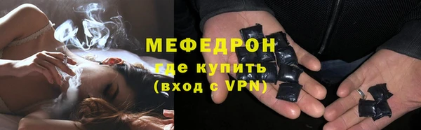 гашиш Белоозёрский