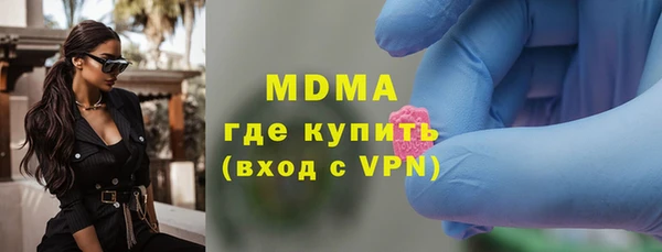 гашиш Белоозёрский