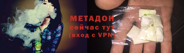PSILOCYBIN Беломорск