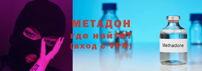 PSILOCYBIN Беломорск