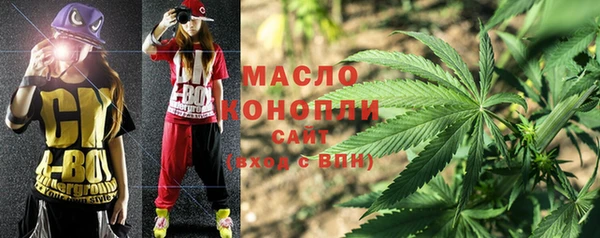 PSILOCYBIN Беломорск