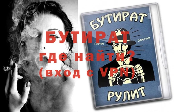 PSILOCYBIN Беломорск