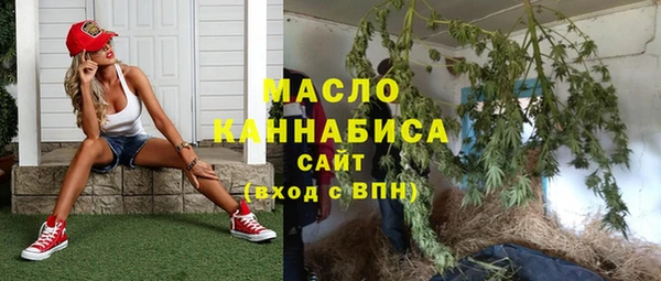 гашиш Белоозёрский