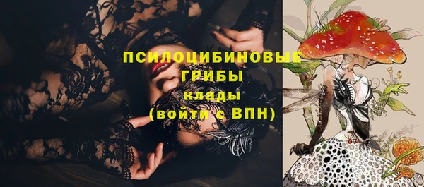 гашиш Белоозёрский