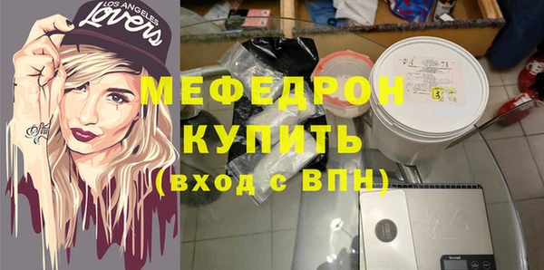 гашиш Белоозёрский