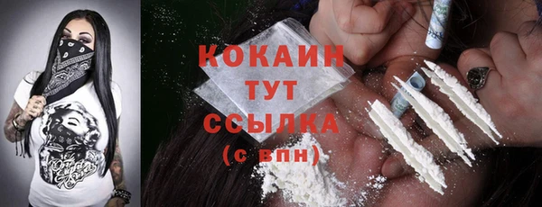 крисы Володарск