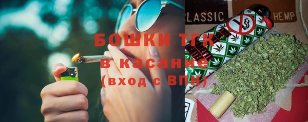 гашиш Белоозёрский