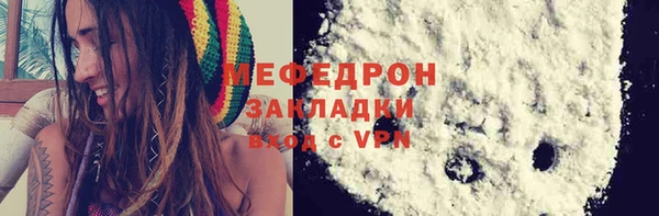 гашиш Белоозёрский