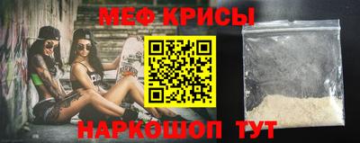 амф Иваново