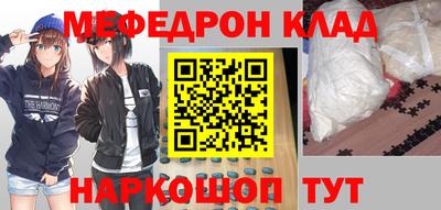 spice Ижевск