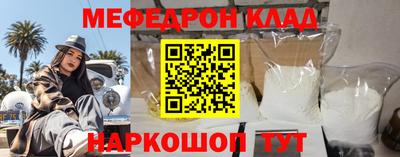 spice Ижевск