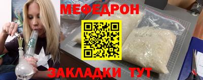 spice Ижевск