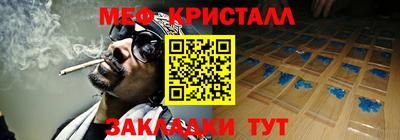 spice Ижевск