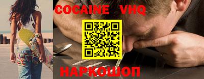 соль курить ск Ивантеевка