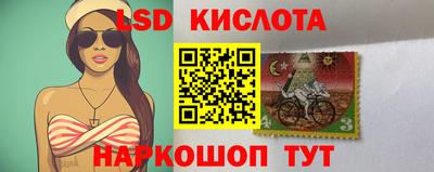 соль курить ск Ивантеевка