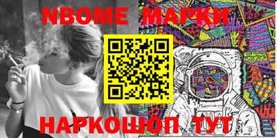 соль курить ск Ивантеевка