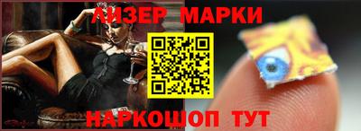 spice Ижевск
