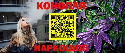 амф Иваново