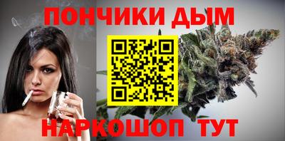 spice Ижевск