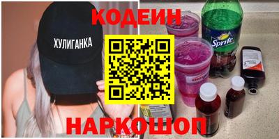 соль курить ск Ивантеевка