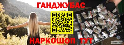 амф Иваново