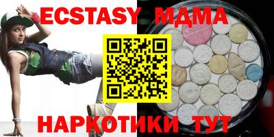 spice Ижевск
