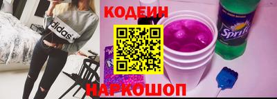 соль курить ск Ивантеевка