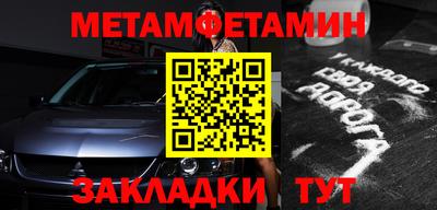 соль курить ск Ивантеевка