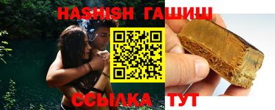 соль курить ск Ивантеевка