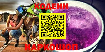 spice Ижевск