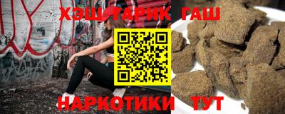 соль курить ск Ивантеевка