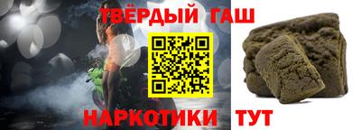 соль курить ск Ивантеевка