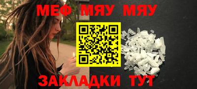 spice Ижевск