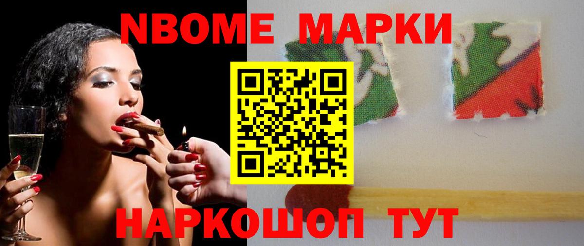 Лсд 25 экстази кислота  Вход с VPN  LSD-25 экстази кислота  Дагестанские Огни 