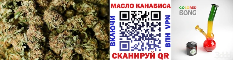 ТГК жижа  Дагестанские Огни 