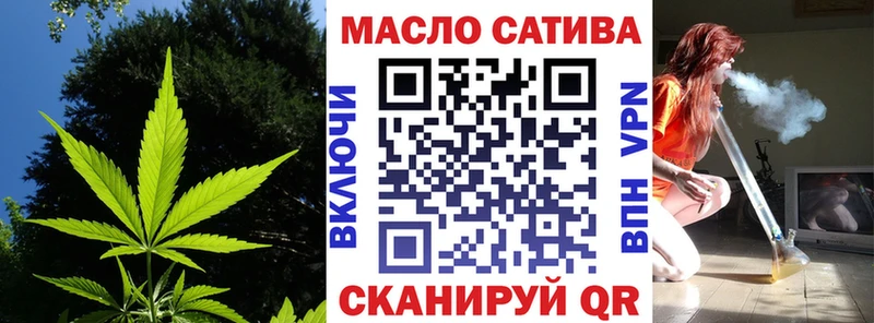 ТГК THC oil Дагестанские Огни