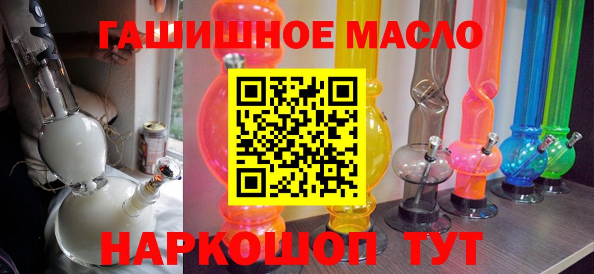 ТГК Wax Дагестанские Огни