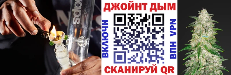 Бошки марихуана Bruce Banner  купить закладку  Дагестанские Огни 